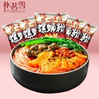 뤄쓰펀 300g x 6팩 중국 솬라펀 쌀국수 달팽이국수 미시엔 미펀 면요리 우렁이