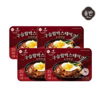 올반 푸드 올반 구슬함박스테이크 오리지널 183g X 4팩