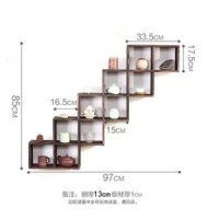 찻잔 선반 수납 조립 조립식 진열장 원목 나무 벽걸이-F