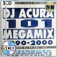 3CD 앨범 음반 DJ AQURA 101 MEGAMIX 1990 2000 조성모 이승철 핑클 GOD 백지영 유승준 코요테 엄정화 잭스