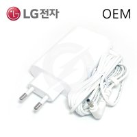 LG 그램 17ZD995 ADS-48MSP-19 호환 어댑터 충전기