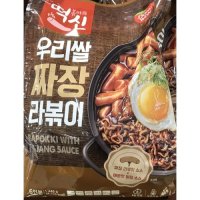 떡볶이의 신 짜장 라볶이 482gx3