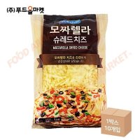 푸드올마켓동서 리치골드 모짜렐라 슈레드 1kg 냉장-아이스박스