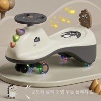 핸들360도 강아지 아기자동차 미니언즈 핸들 아기 자동차 다이노-사일런트플래쉬휠-뮤직