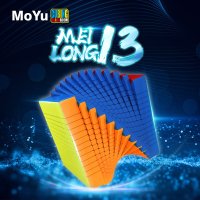 큐브 퍼즐 교육 어려운 쉬운 MoYu MeiLong13 매직 13x13전문 네오 스피드 안티 스트레스 완구