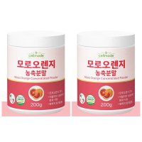 모로오렌지 모르실 모노실 모로실 가루 200g 2병 2개