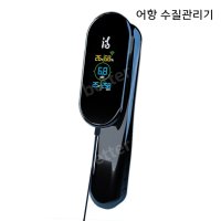 어항 수질 관리 수질농도 TDS PH 와이파이 관상어