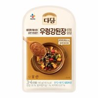 엄마손맛 다담 우렁강된장 비빔 양념 140g CJ제일제당 집밥 별미 보글보글 간편식 시골맛 레시피 2개