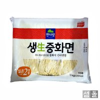 면사랑 화면 생중 식자재 6인분 생면 kg 1 짜장면 업소용