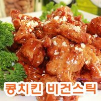 콩치킨 채식 비건스틱 210gx2개 1Kg 식품 콩고기햄qrs078