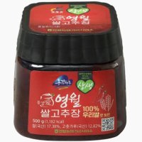 풀무원 영월농협 영월쌀고추장 친정엄마 요리재료 감칠맛 소스 며느리 식자재 식재료 500g 2개