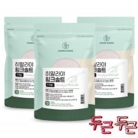 참굿즈 히말라야 솔트 핑크소금 식용 소금 1kg 3팩