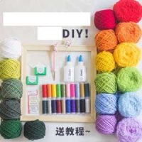 펠트지 양모 공예 DIY 재료 패키지 바늘 도구 세트