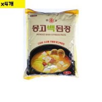 식자재 식재료 몽고 백된장 마산명산 4Kg x4개