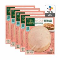 CJ제일제당 더건강한 닭가슴살 샌드위치햄 90g X 5개 - 씨제이제일제당