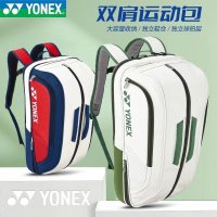 요넥스 배드민턴 가방 백 YONEX YY 스포츠 팩 대용량 다기능 BA02312EX