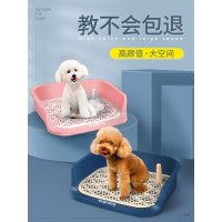 강아지 배변판 실리콘 수컷 화장실 매트 대형 중형