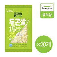 G 풀무원 두부곤약쌀 200g X20개