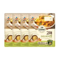 고메 크리스피너겟 450g 냉동 4개