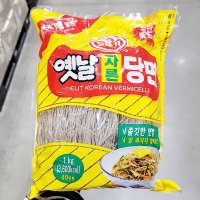 오뚜기 오뚜기 옛날 자른 당면 1KG