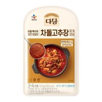 CJ제일제당 친정엄마 다담 차돌고추장찌개양념 저녁메뉴 집밥 양념장 갈비양념 130g 23세트