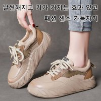 여성 통굽 로퍼 슈즈 빈티지 핸드메이드 배색 여성화