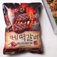 노브랜드 한입떡갈비 740 g