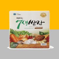 한번 드셔 7색쌈장 14kg 소찬 식품