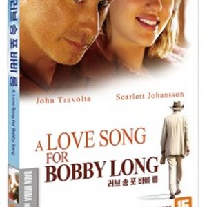 [DVD] 러브 송 포 바비 롱 [A Love Song for Bobby Long]