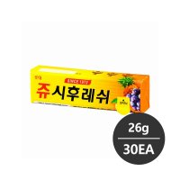 롯데제과 쥬시후레쉬 껌 26g 6개