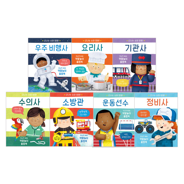 없음