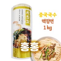 홍홍 중국식품 중국국수 맥향면 1kg 천수원 잔치국수 건면