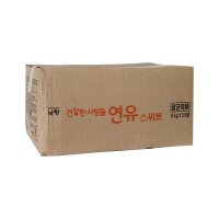 남양 연유 스위트 10kg 5kg x 2입 가공연유 대용량