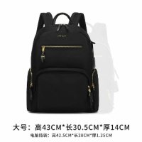 투미 여자가방 보야져 입사선물 대학생 Backpack 작업 노트북 칼리 여자 슬림