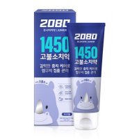 2080 주니어 1450 고불소 치약 80g