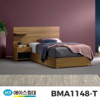 [에이스침대] BMA1148-T AT등급/SS슈퍼싱글사이즈