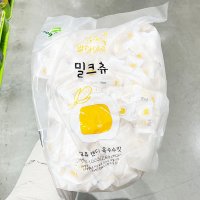 더스윗 밀크츄 옥수수맛 트레이더스 1KG 단품 단품