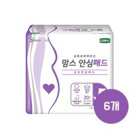 디펜드맘스 안심 패드 30매 x 6팩 산모전용 산후