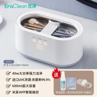 EraClean 초음파 세척기 안경 세정기 보석 귀금속 주얼리 반지-GC01