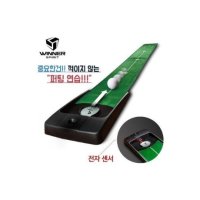 위너스피릿 무소음 오토센서 골프 퍼팅머신 미라클580 WSI580