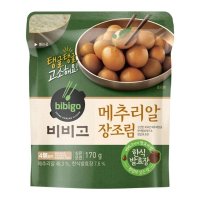 CJ cj 집밥 메추리알장조림 170g 어르신 자취 아이들 혼밥 직장인 점심 친정엄마 도시락