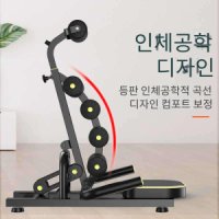 밸런스파워 뱃살빼는 가정용 운동기구 허리운동