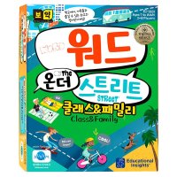 워드 온 더 스트리트 영어 단어 게임 6개 DTU게임교구