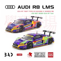 레이싱카 자동차 피규어 아우디 R8 LMS 에바초호기