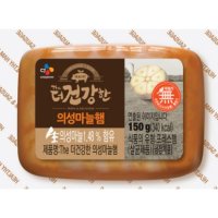 CJ CJ제일제당 맛있는 야식 더건강한 의성마늘햄 어른간식 간편식 아이들간식 김밥재료 도시락반찬 150g 8개