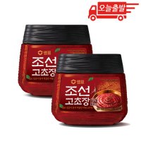 샘표 조선 고초장 1kg 2개