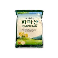 아담스 프리미엄 파마산 치즈 분말 파우더 1kg