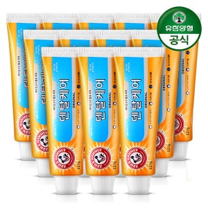 유한양행 암앤해머 덴탈케어 오리지날 치약 127g x 12개