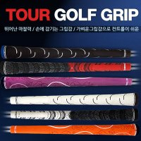 바로스포츠 투어S 골프 고무 그립 드라이브 아이언용 TOUR S 고무그립 1개입 1개