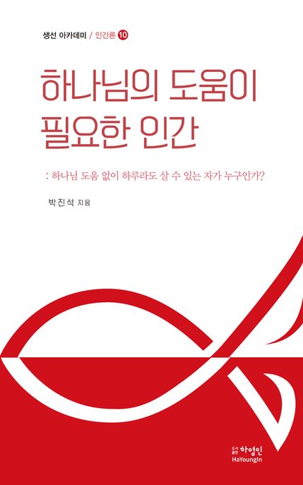 (주)투웰브마운틴즈 이미지